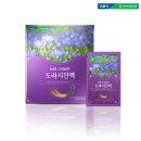 전북인삼농협 이미지