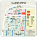 D2 | 전남 계곡있는 캠핑장 D2 데크사이트 후기 보성 &lt;하느제캠핑장&gt;