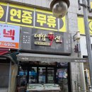 본오도서관 이미지