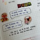 한남대학교 대학원 | 어쩌면 조금은 !