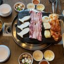 108@돌삼겹 이미지