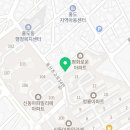 홍도유치원+홍도어린이집 이미지