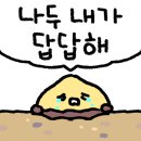 아아