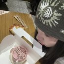 투다리 군포점
