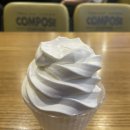 컴포즈 커피 한양대점 상하목장 아이스크림 후기