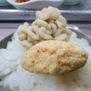 바다양푼이동태탕 보길점