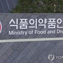 JN식품 이미지