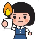 일진교통 주식회사 | 게임이론을 통한 대한민국의 정치경제적 실상 이해하기