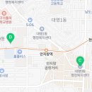 대명10동 행정복지센터 대회의실 이미지