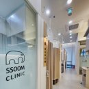 숨쉬는한의원 이미지