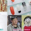 팔로우미네일 이미지