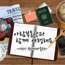 흑룡공인중개사사무소 이미지