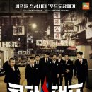 쿡가대표 이미지