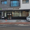 수원펫 동물병원 이미지