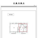 금산군보훈회관 이미지