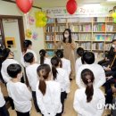 풍산정자지역아동센터 영남타임즈