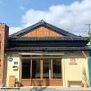 꾸미당 - 해남군 중앙1로 167 | 꾸미당
