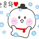 유앤아이어린이집 이미지