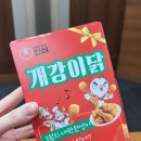 오두보건진료소 | 연세대 보건대학원 2026-4학기 개강 및 수강신청 후기(ft. 일반장학금)