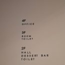 고반가든서수원점 | 수원 환갑잔치 장소 고민이라면 고반가든 서수원점 가족행사 완벽했던 후기