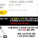 통영24콜
