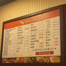 바베이드치킨 네이버블로그