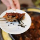 가야족발 이미지