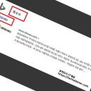용해텔레콤 이미지