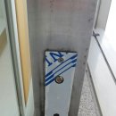 금강안경콘택트 이미지