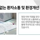 태송한의원 이미지