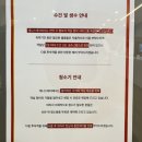 (주)호텔케니여수 네이버블로그
