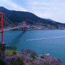 남해해상랜드 이미지