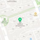 다온튼튼정형외과의원 이미지