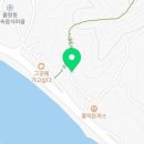 캔들스토리물왕점