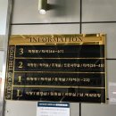 로드힐식당 이미지