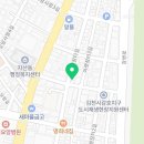 오복성오리 이미지