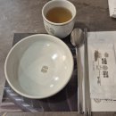 고려녹야원
