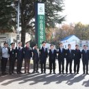 화순읍행정복지센터 이미지