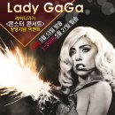 가가글로벌