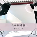 비베호디에 이미지