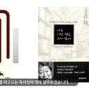 브리튼영어학원 네이버블로그