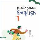 경안중학교 이미지