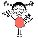 에이스 세탁 이미지