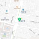 견생냥품무인24시여주홍문동점