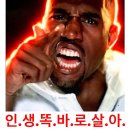 이지쇼핑 네이버블로그
