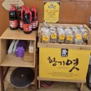 사인암오대감 이미지