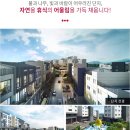 다개경로당 이미지