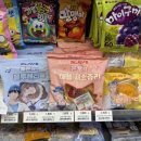 GS25 마포구청역 이미지