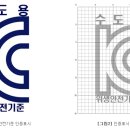 한남제약주식회사