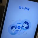곡샘성형외과의원 | 방배 피부과 이중턱 없애기 비너스 달걀주사 후기 효과 미침..